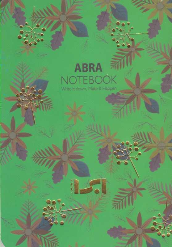 یادداشت 30 برگ جیبی Abra