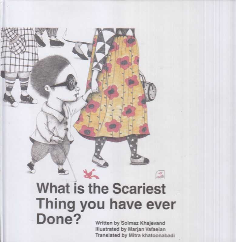 What is the Scariest Thibg you have ever Done (ترسناک‌ترین کاری که تا حالا انجام دادی چه بوده)