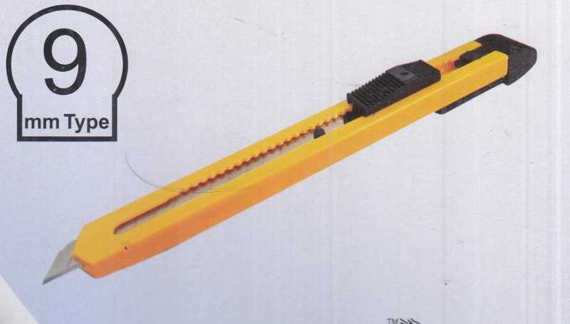کاتر RAION P-9 9mm