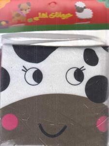 item.website_item_name