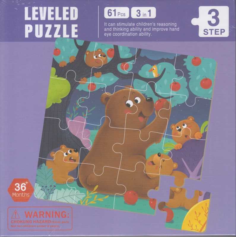 پازل ورقی موانزی Leveled Puzzle