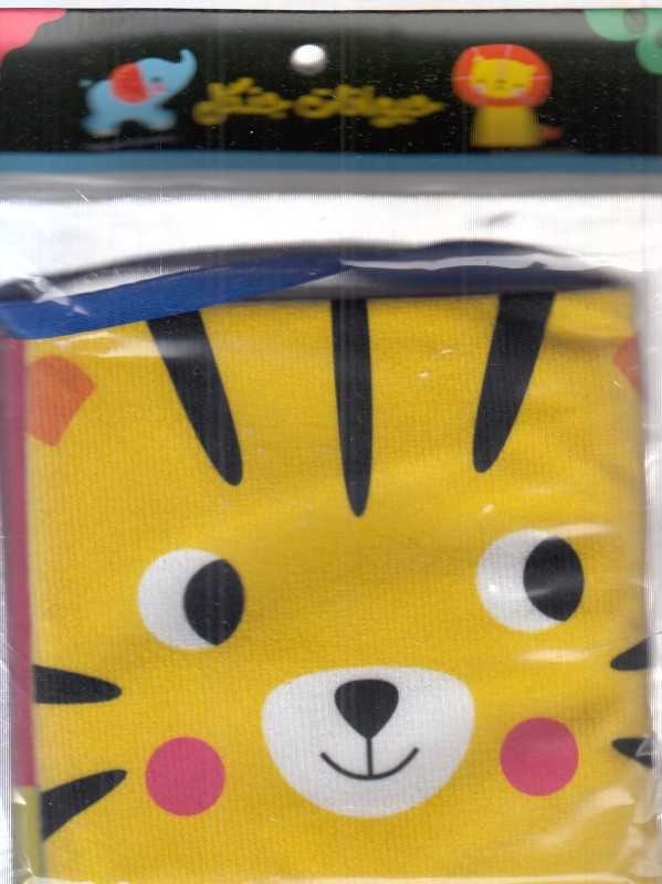 کتاب پارچه‌‌ای حیوانات جنگل - 0