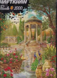 item.website_item_name