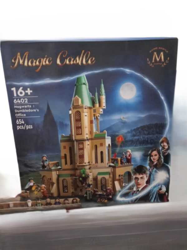 ساختنی هری‌پاتر Harry Potter 654pcs 6402