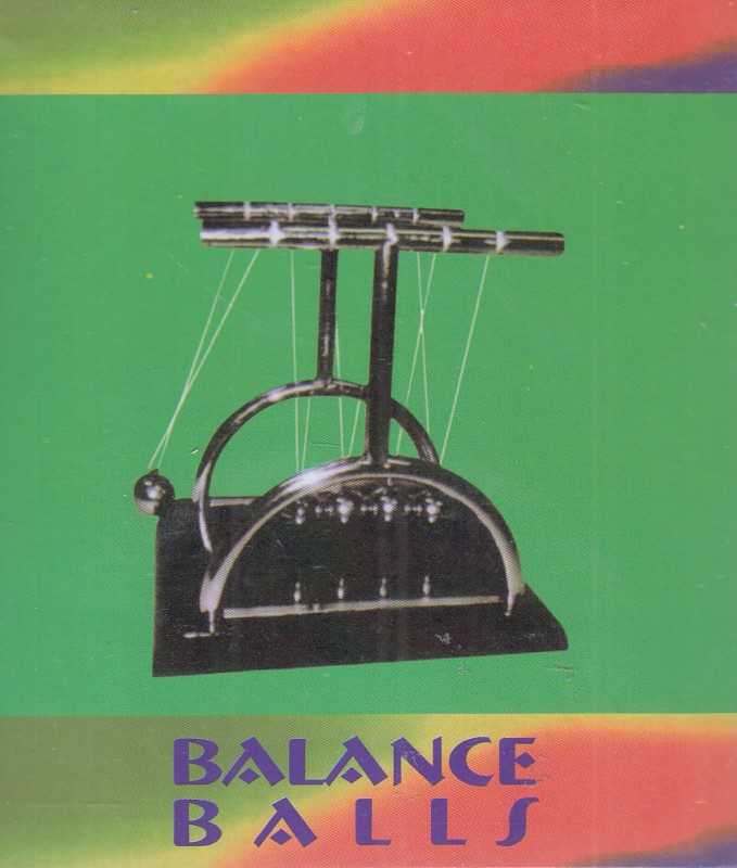 آونگ کوچک