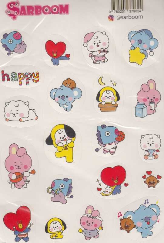 استیکر 2 برگ SARBOOM A5 - 0