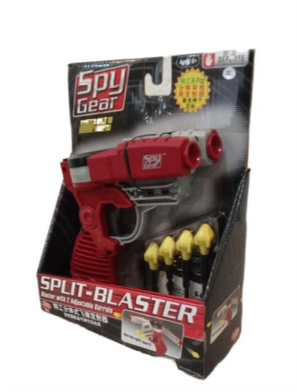 تفنگ دولول جاسوسی Split Blaster 70316