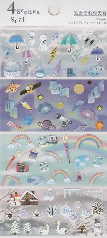 استیکر 4 طرح king SLBBP - 0