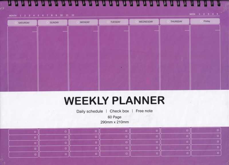 پلنر هفتگی سیمی رحلی HAMYSHEH Weekly Planner