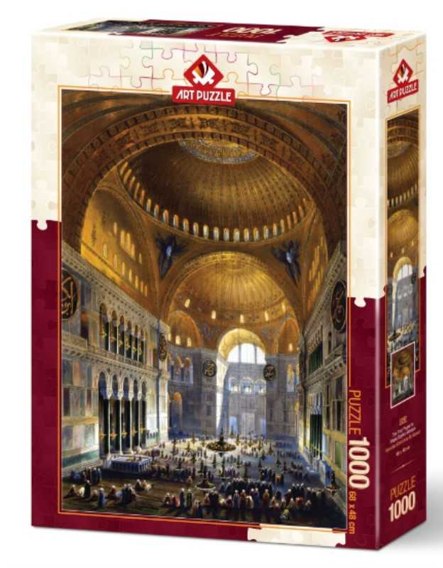 پازل The First Prayer in Hagia Sophia Mosque5252 1000pcs
