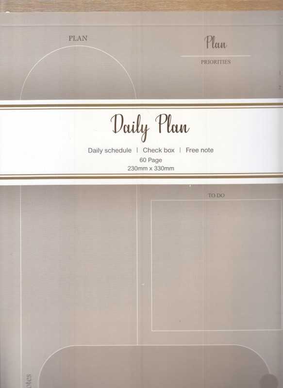 پلنر daily رحلی 60 برگ HAMYSHEH plan - 0