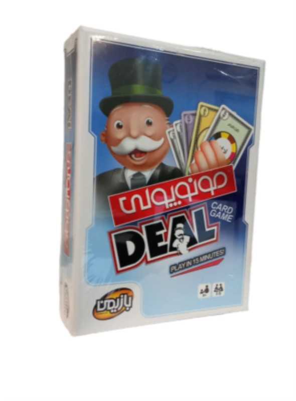 مونوپولی کارتی Monopoly DEAL 145318 - 0