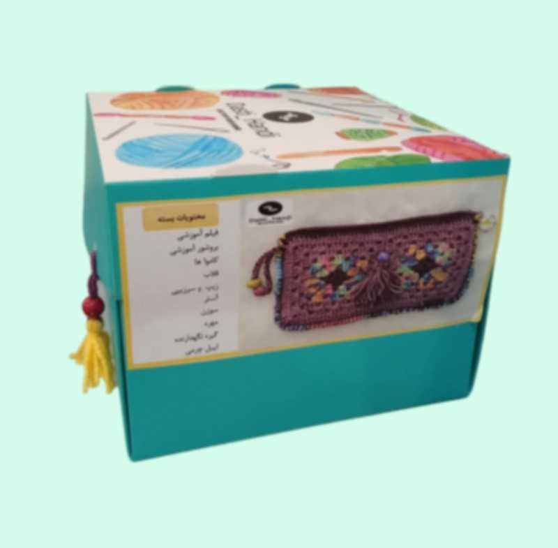 کیت آموزشی قلاب‌بافی بهارین Dasti Handi