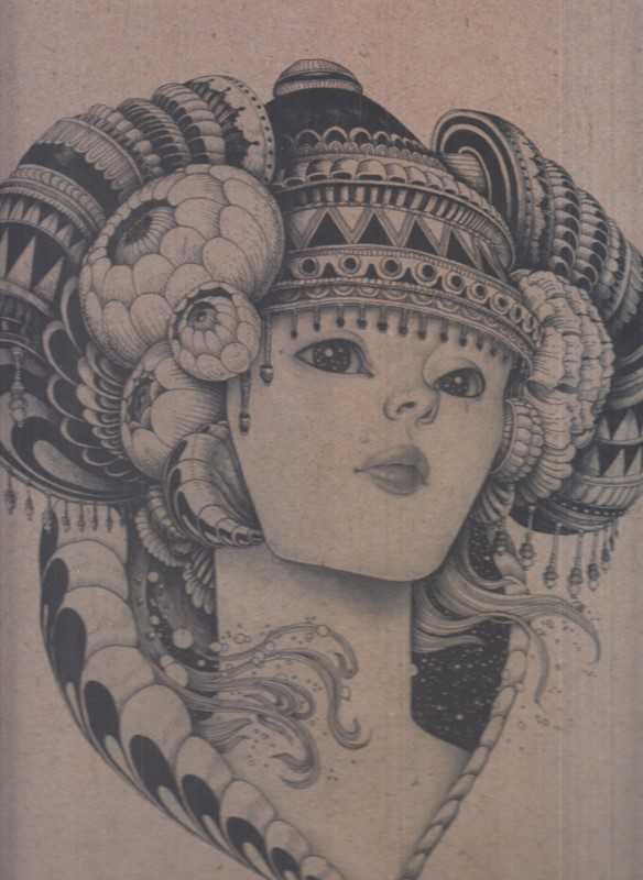 دفتر طراحی 80 برگ کرافت 40×30 سیمی Amir Tahrir 3001 - 0