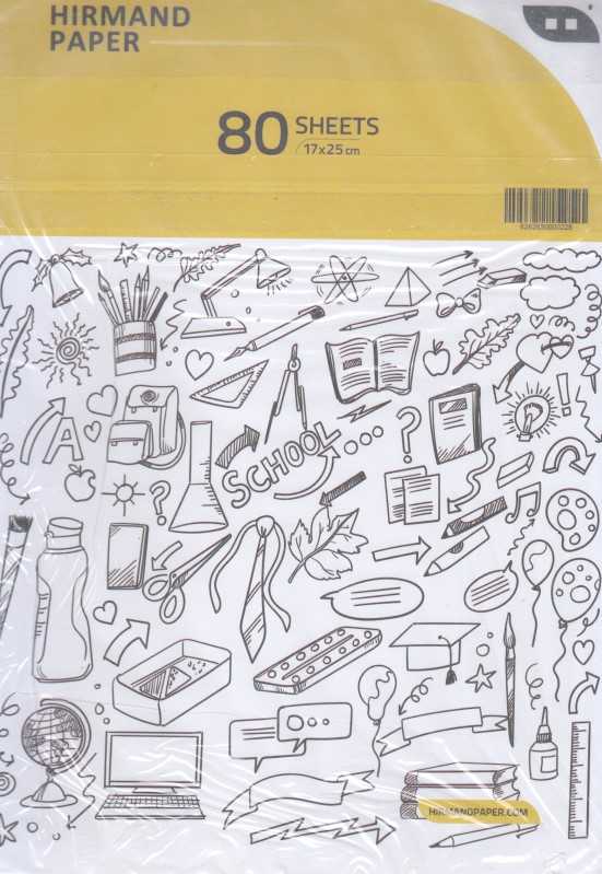 یدک کلاسور 26 حلقه 80 برگ Hirmand