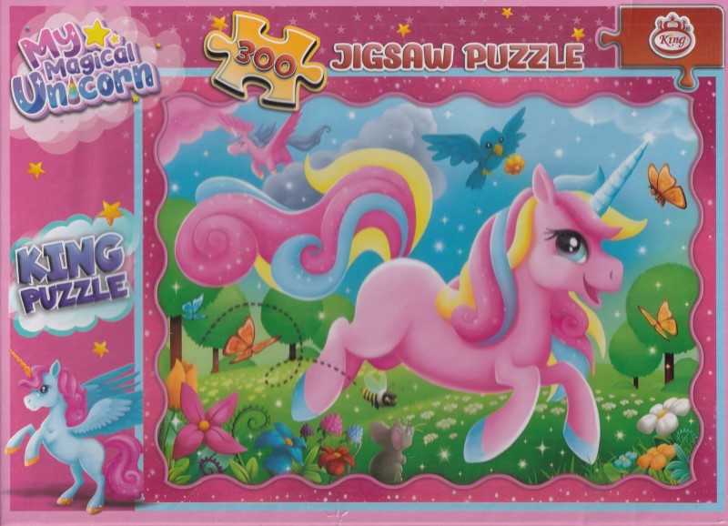 پازل Puzzles my magical 2 unicorn 300pcs 8043