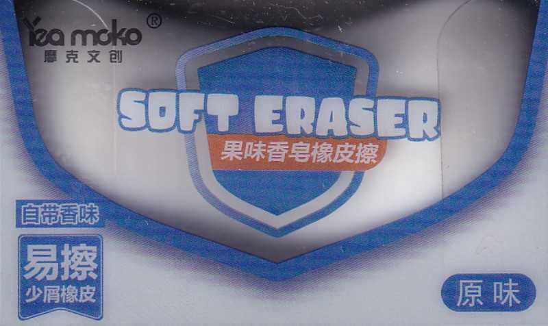 پاک‌کن سفید Yea Moko Soft 6909