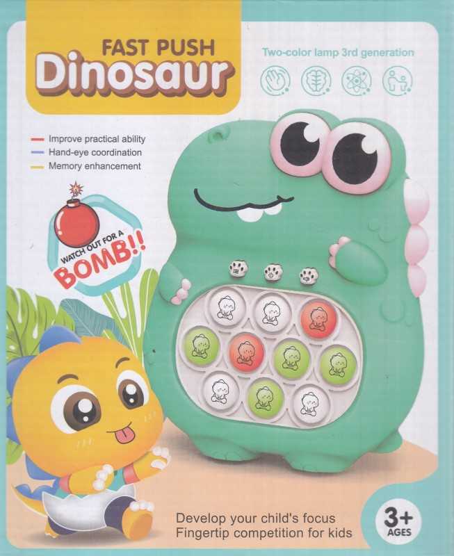پاپیت گیم دایناسور ایستاده 283A