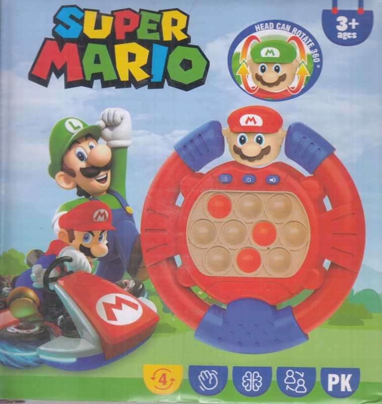 پاپیت گیم طرح سوپرماریو 123A - 0