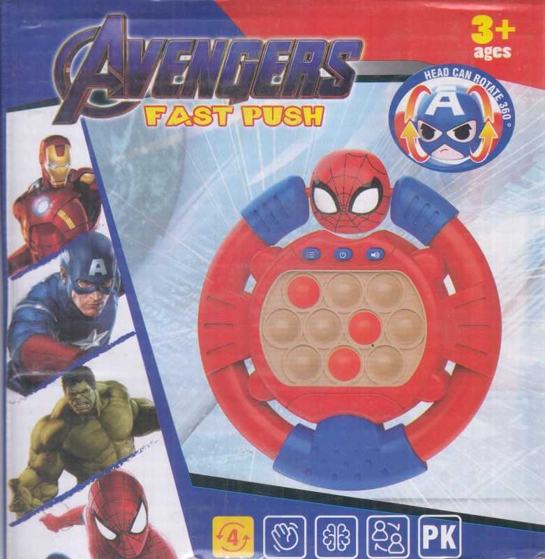 پاپیت گیم طرح قهرمانان 123A - 0