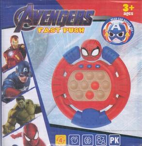 item.website_item_name