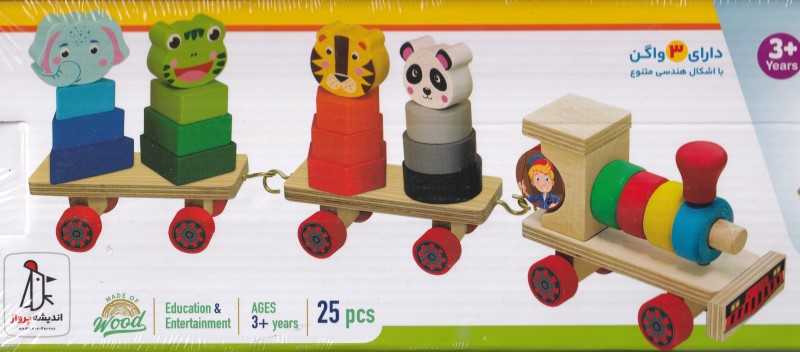 قطار مونته سوری حیوانات Wooden Train Animals 25pcs