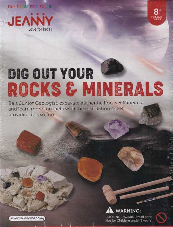 سنگ‌های معدنی Rocks and Minerals JN055