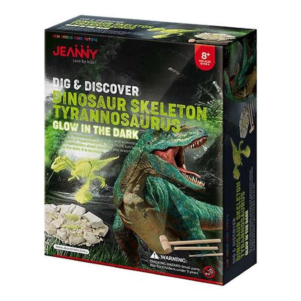 فسیل دایناسور Dinosaur Skeleton Tyrannosaurus Glow in the Dark JN036