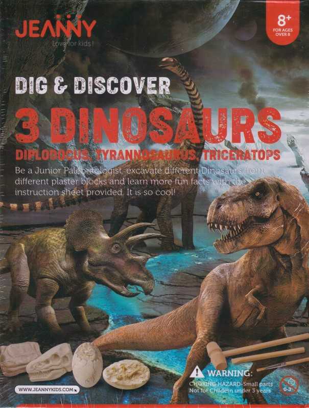 فسیل دایناسور 3 عددی Dinosaur Skeleton JN052