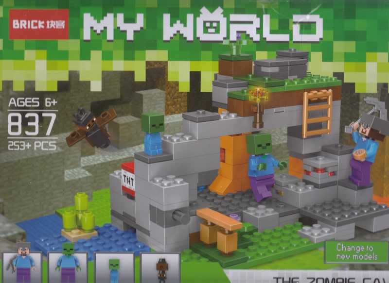 ساختنی My World the Zombie Cave 837 253pcs
