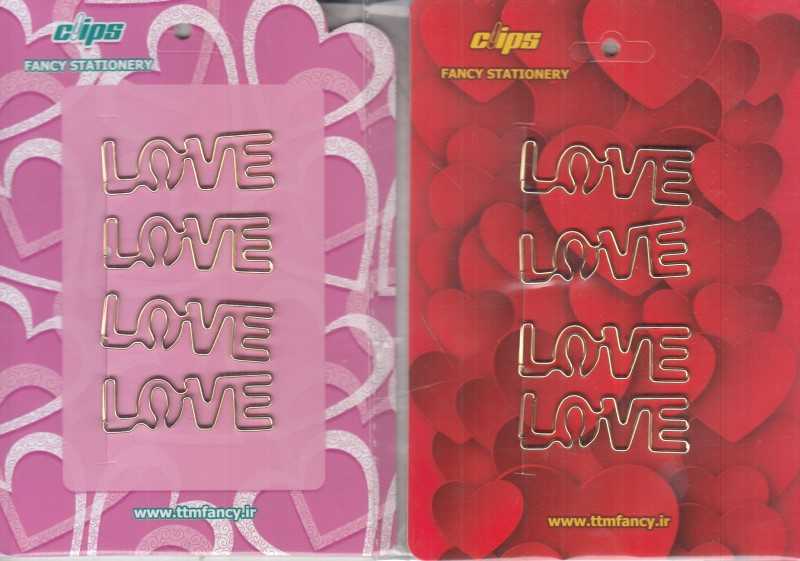 کلیپس 4 عددی طرح Clips 9348 LOVE