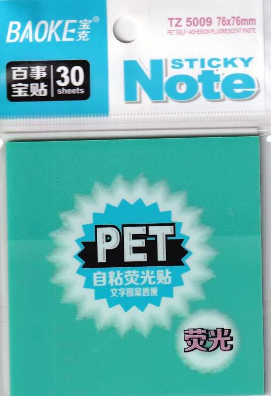 یادداشت چسب‌دار 30 برگ 76×76 نئون رنگی BAOKE TZ5009