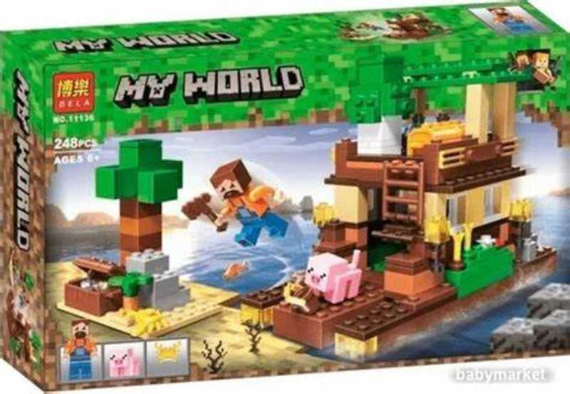 ساختنی My World  248pcs 11136