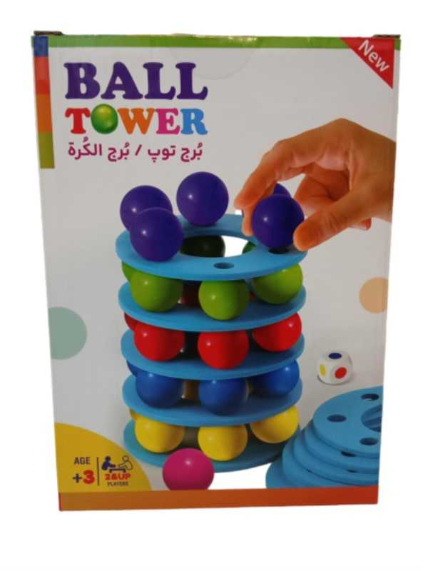 برج توپ پاپارو