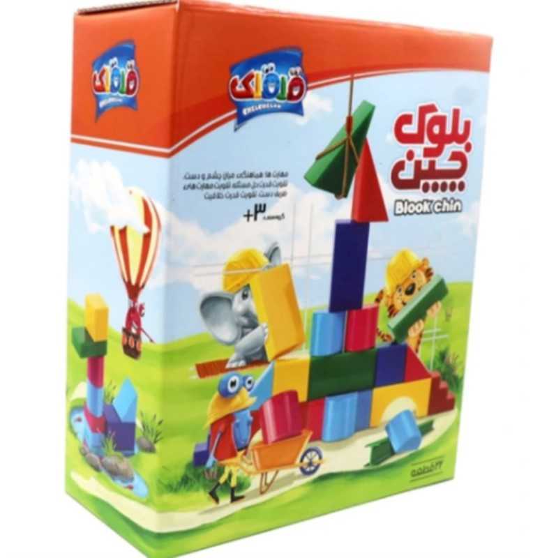 بلوک‌چین 22 قطعه
