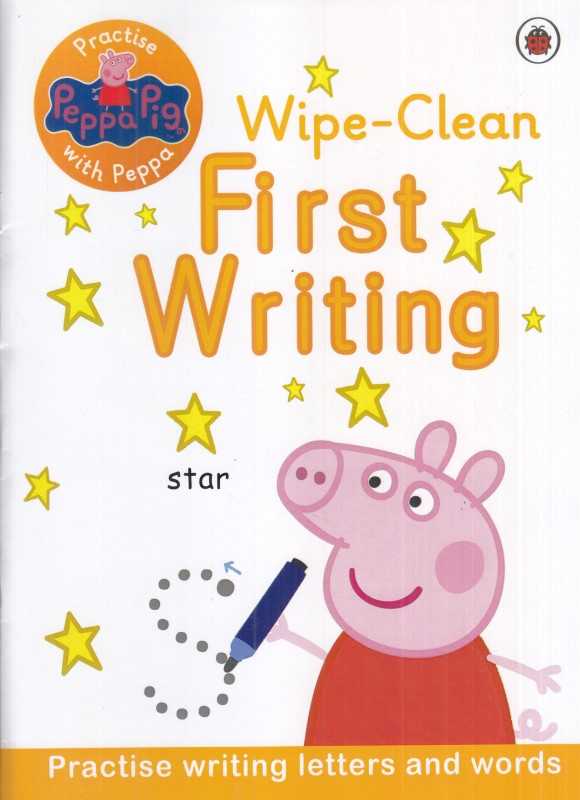 First Writing (Peppa Pig) - 0