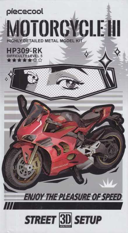 Hard box piececool Motorcycle lll HP309-RK