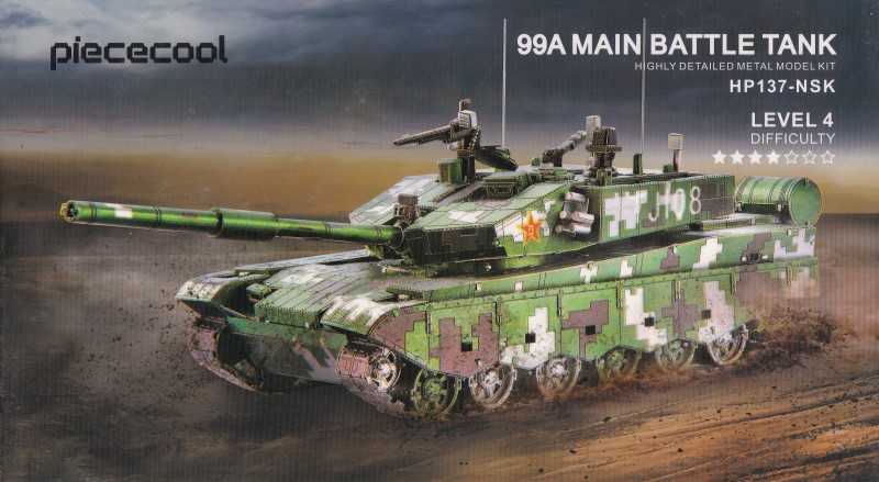 Hard box piececool 99A Main Battle Tank HP137-NSK