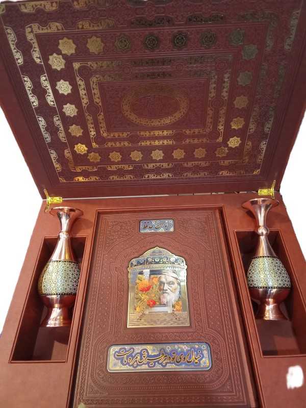 دیوان حافظ 90202 (خاتم طرح چرم با 2 گلدان رحلی با جعبه لپ‌تاپی هلیا)