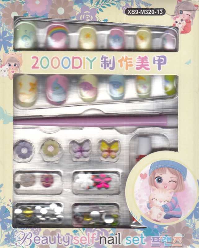 ست ناخن بچه‌گانه 2000