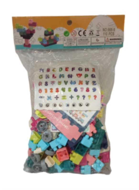 ساختنی Building Blocks 110pcs 668-9
