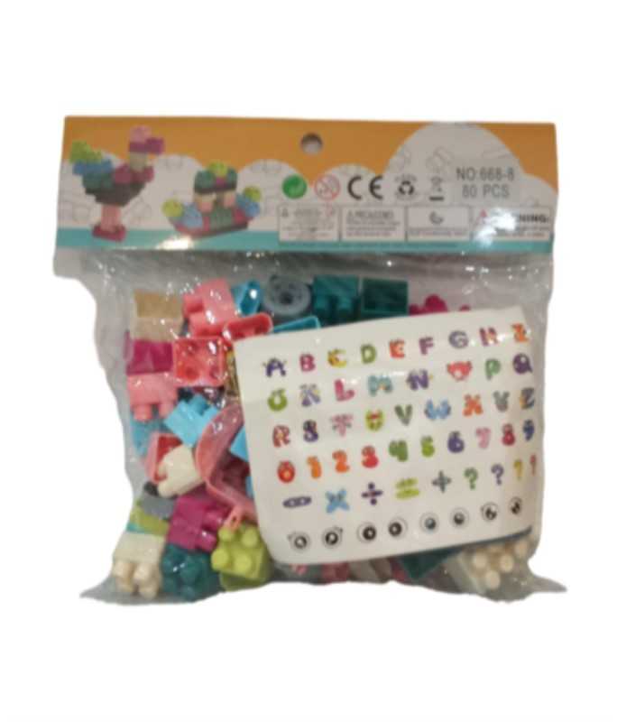 ساختنی Building Blocks 80pcs 668-8