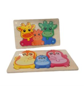 item.website_item_name