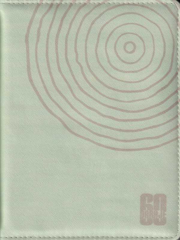 کلاسور 20 حلقه 100 برگ چرم 60 درجه - 0