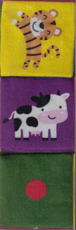 مکعب ابری 3 عددی (ماه کوچولو) - 0