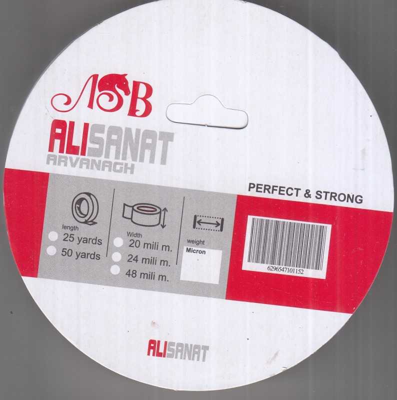 چسب 2 طرفه ASB 1152 20m