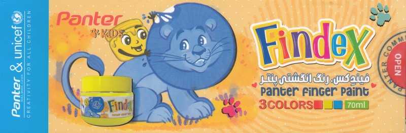 رنگ انگشتی 3 رنگ Panter 106-3 Findex