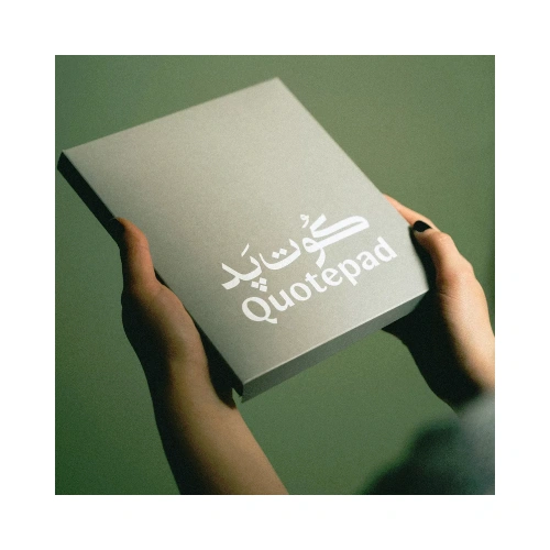 یادداشت رومیزی کوت پد DAN - 1