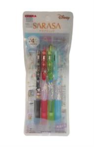 item.website_item_name