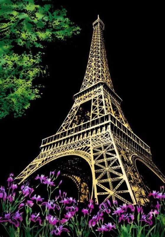 اسکرچ پینتینگ Scratch Colorful City Paris